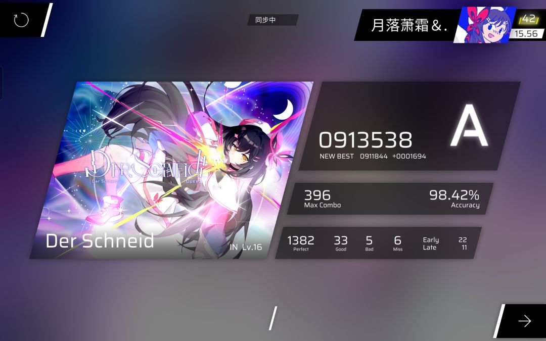 今年只考底力吗？ 4