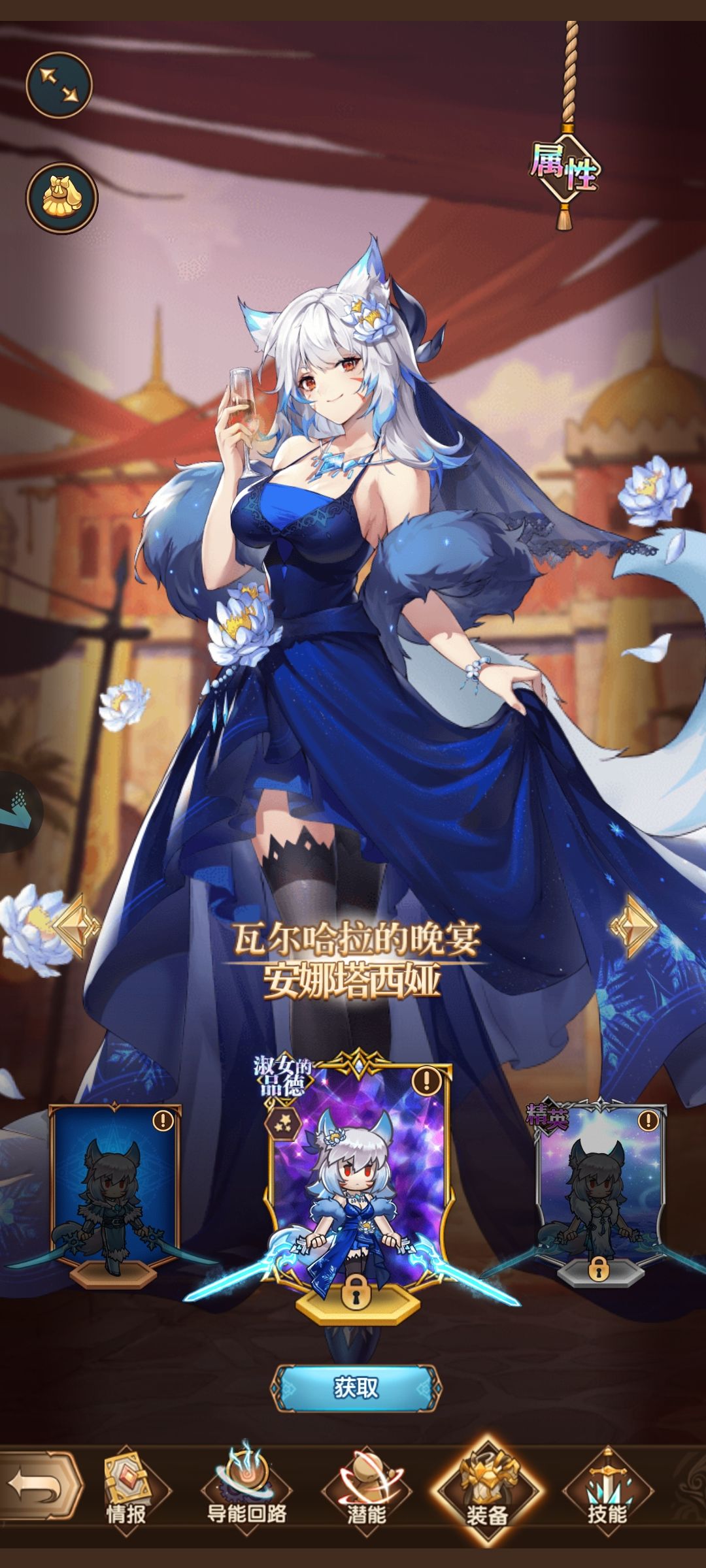 浮空秘境の亲兄弟 1
