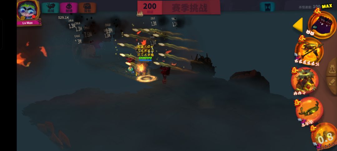 今天爆率高的吓人 2