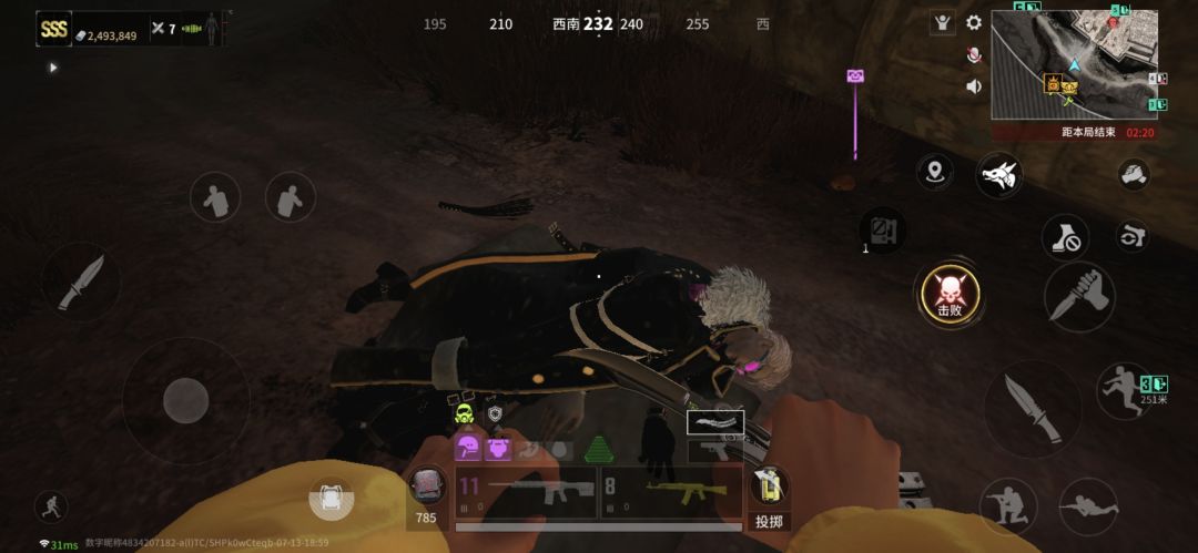 ? 1