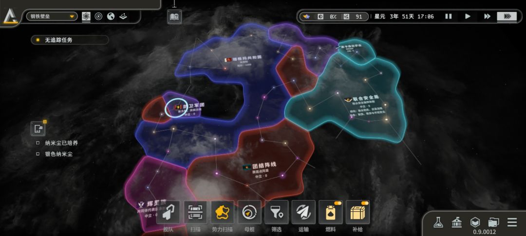 无名小卒还是扬名天下? 2
