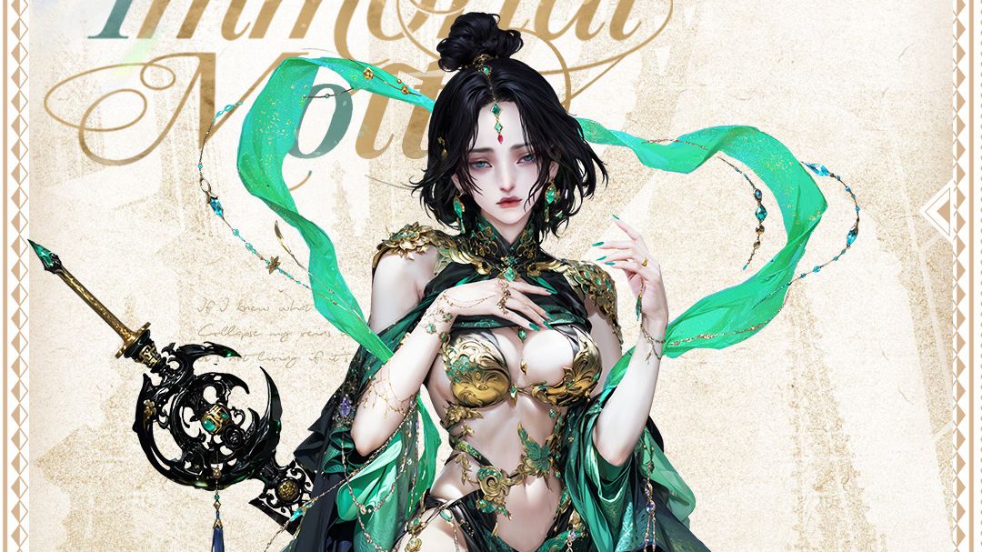 今日兑换码 | 梅花战士「女魃」技能介绍截图