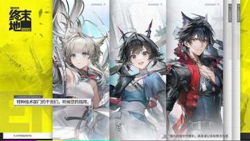 这款顶尖二游不会有人还没预约吧❓