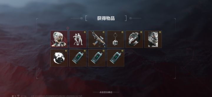 单抽出小麦截图