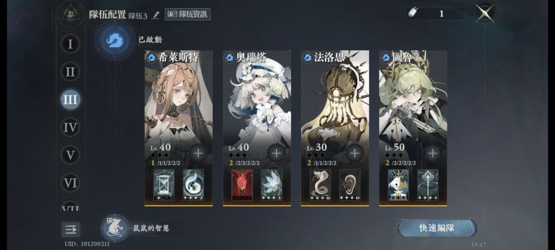 萌新求教 2