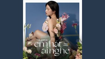 【开发者写歌计划】第17期：Orange况焕美《我唱给谁听》中文版