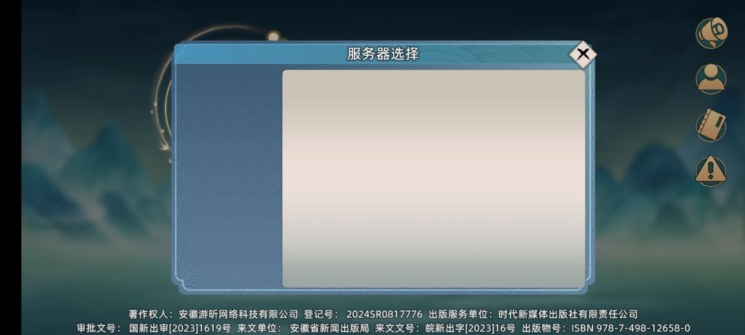 这个什么情况? 1
