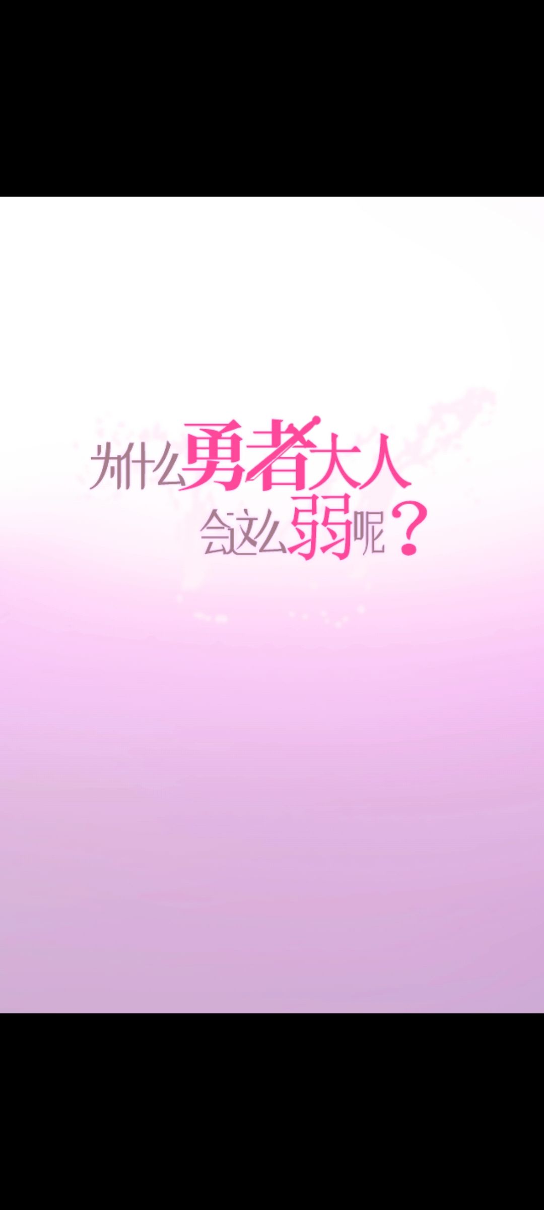 动态图片 5