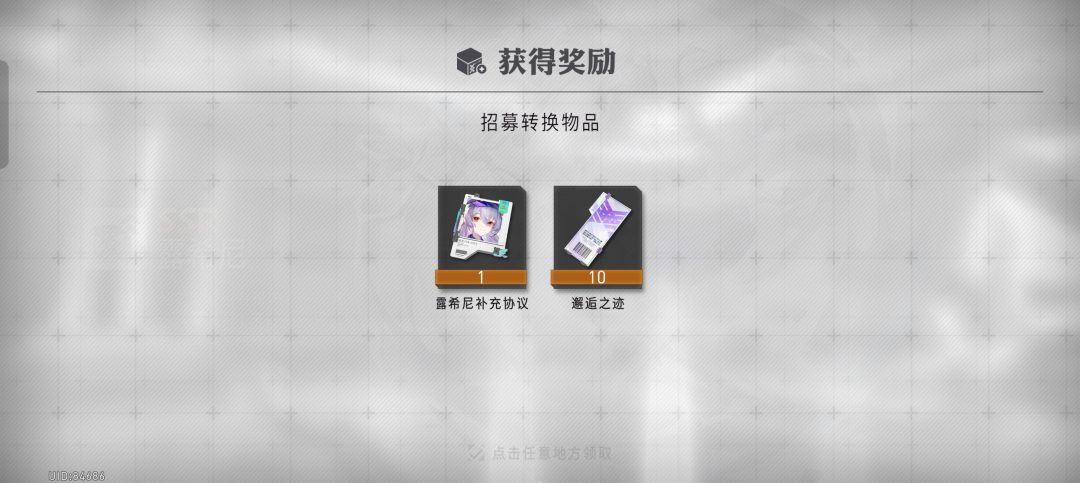 啊? 3