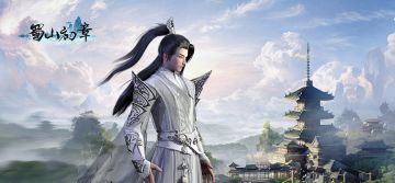 锁妖塔关闭更换新玩法补偿