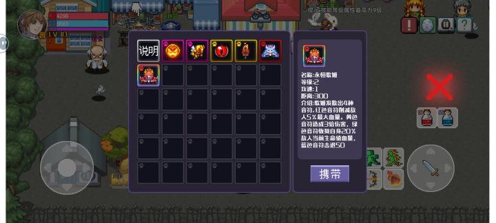 彩色才是最高级。截图
