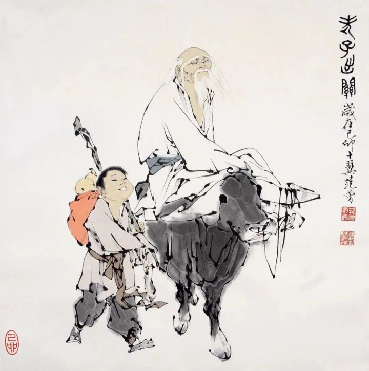 鹅截图