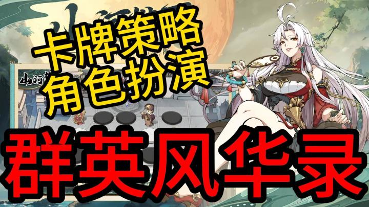 站着不动靠颜值,动起来全靠微氪截图