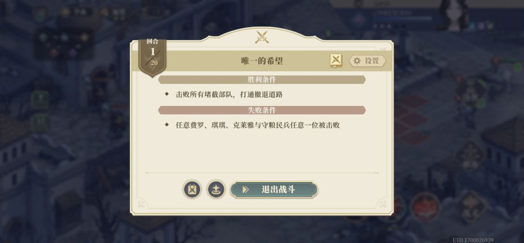 这个老是莫名其妙失败是啥原因。。。 2
