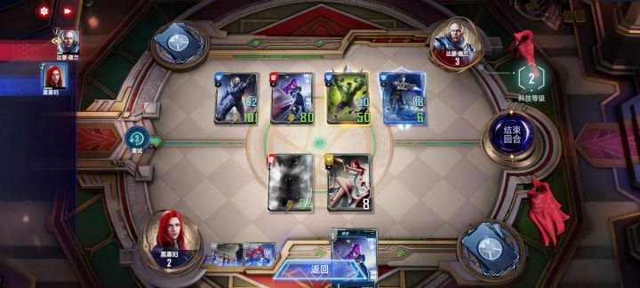 新手关过不了截图