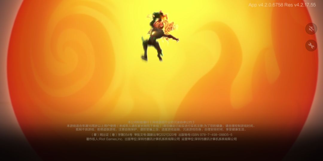 更新了吗? 1
