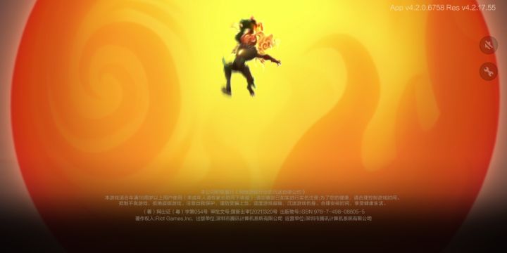 更新了吗?截图