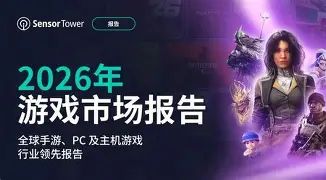 游戏代练避坑、特斯拉芯片项目截图