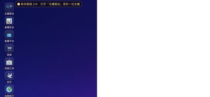 能修一下吗,老是这样子截图