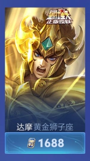 3000限时点卷 免费1/11个传说皮肤 11