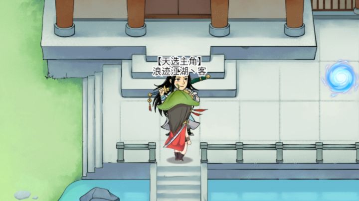 我真求你了给我吧截图