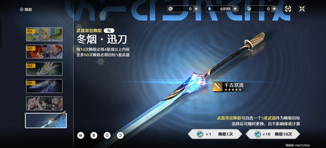 求大佬帮助 3