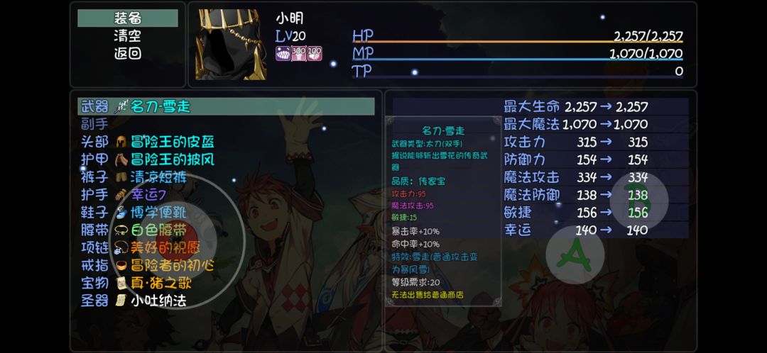 动态图片 1