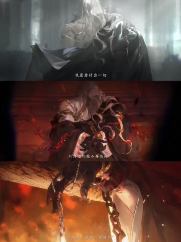 爱上克系二游crush，禁欲系大叔天花板！