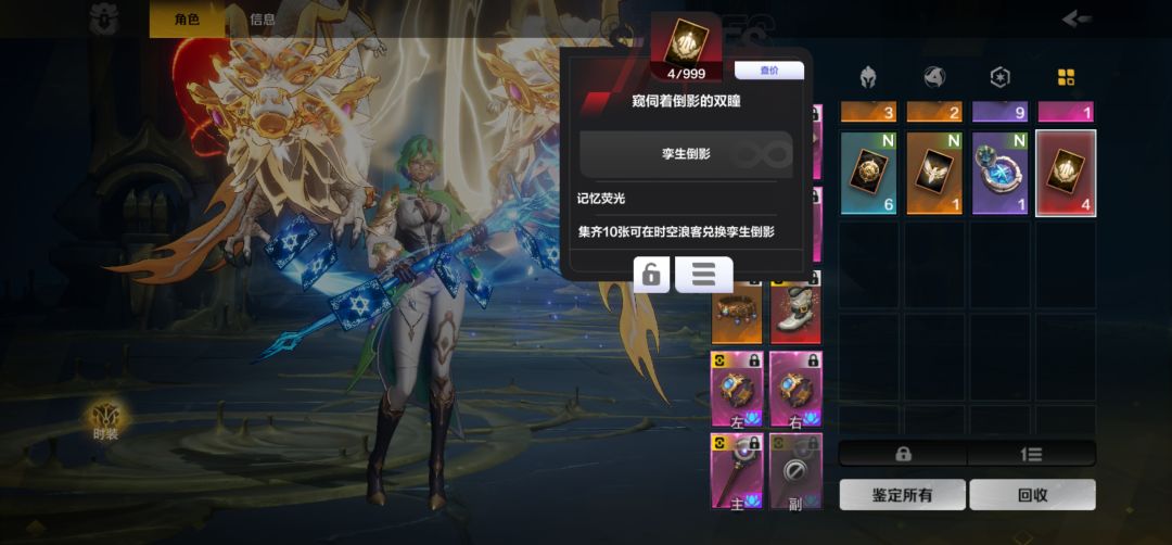 进三频道一秒3W火 1