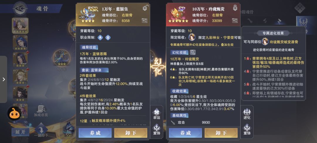 求助!求助! 2
