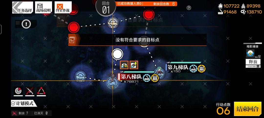? 1