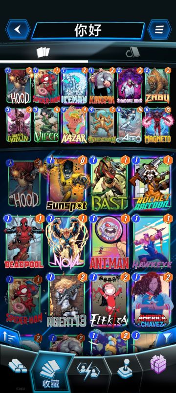 分享一套给他人带来快乐的卡组