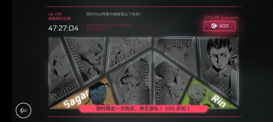 关于这个大包问题 1