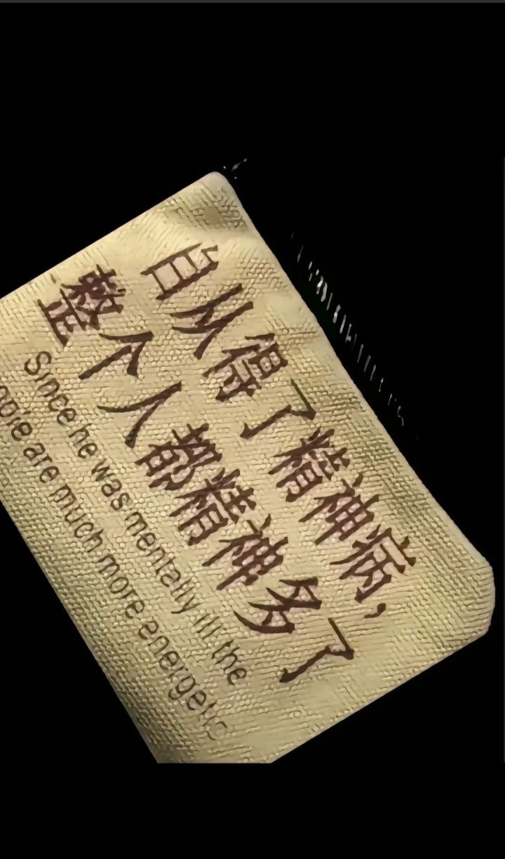 英雄联盟手游怎么旋转屏幕截图
