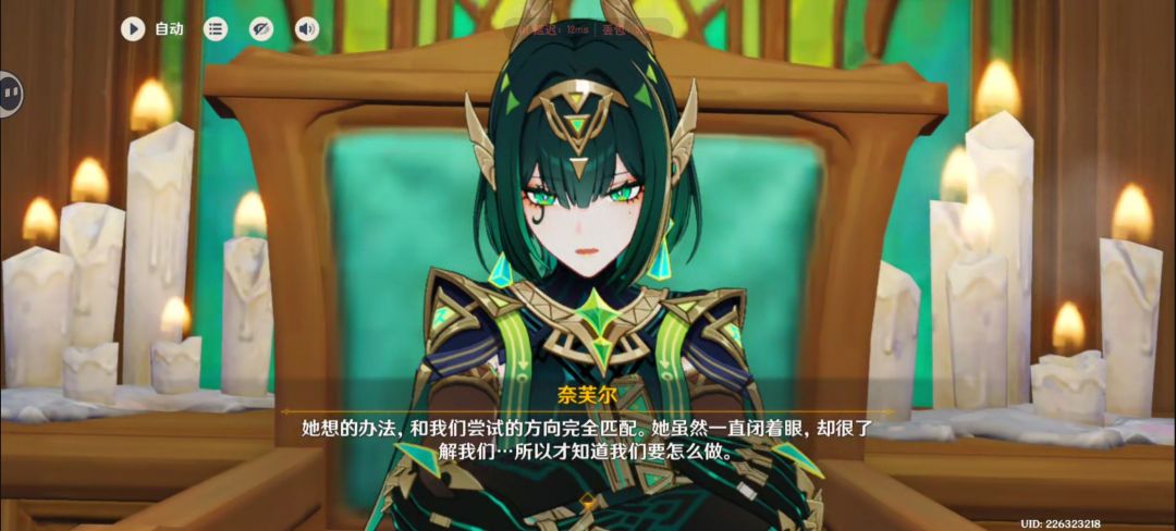 呜╥﹏╥哥伦比娅你要等好长的时间才会出现 16