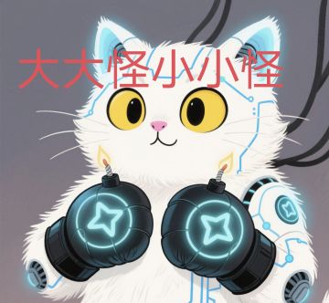 独家揭秘！超萌机械精灵“爆爆喵”诞生记