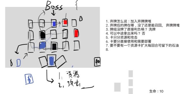 开发者日志1 2026.10.7截图