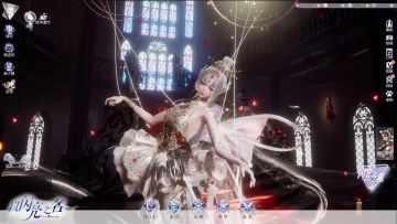 耶！主界面可以播放动态镜头了！