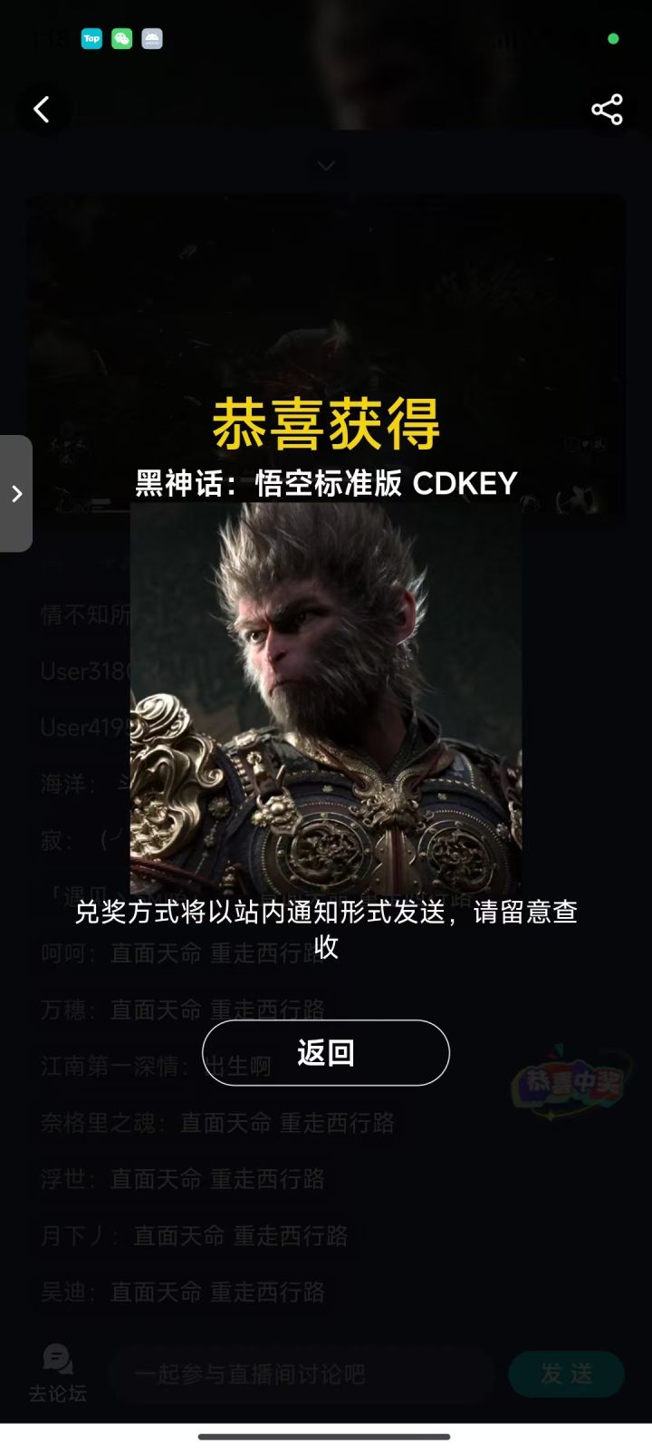 哈哈哈哈啊哈哈哈截图