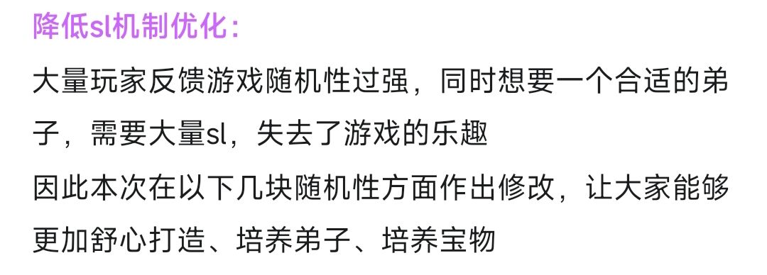减负的做法 1