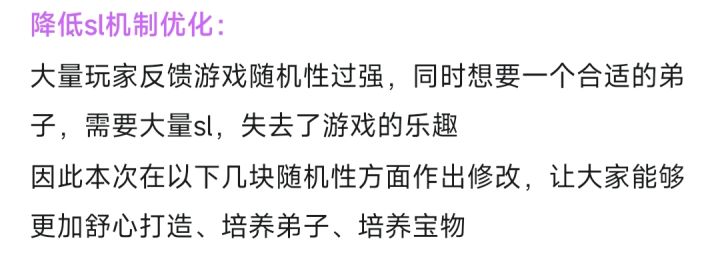 减负的做法截图