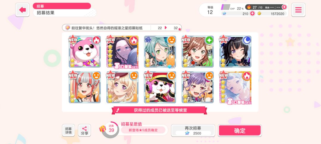 喵喵喵 1