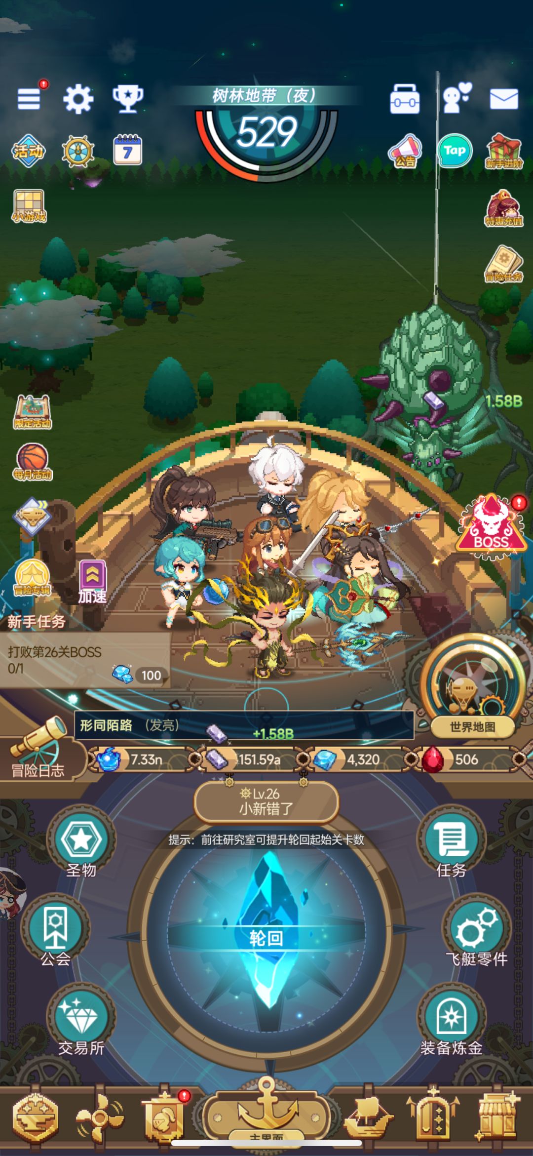 大佬介绍一下狗粮觉醒用法 1