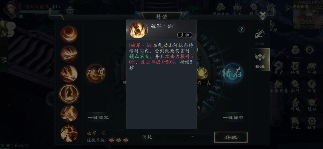 不待见刀就把刀删了行不行,别在这恶心人 1