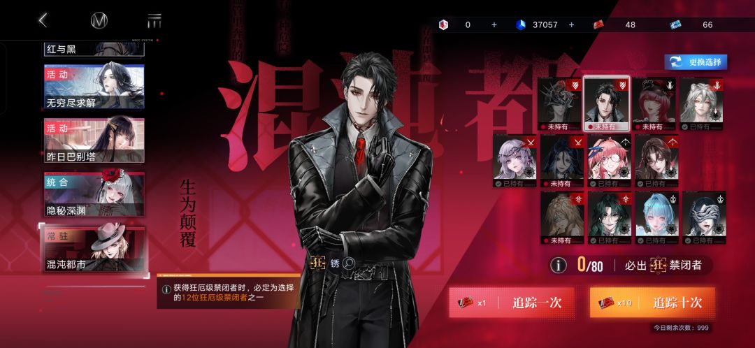 怎么抽呢? 2