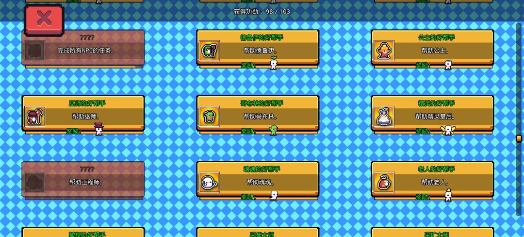 求助 1
