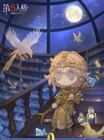 8月日历请查收~ 
第五人格 ×动画《葬送的芙莉莲》联动即将开启，敬请期待！
 #第五人格日历 #第五人格