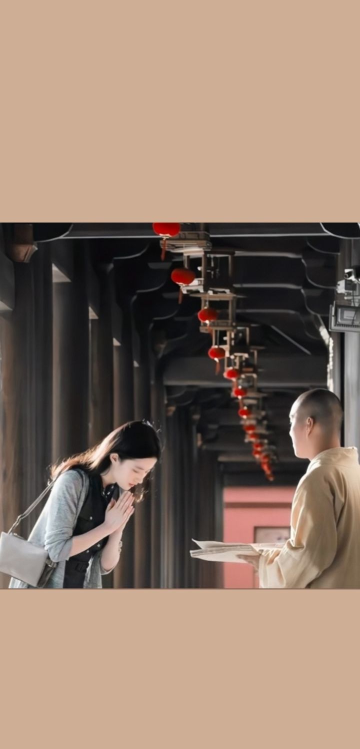 30抽爱了，原谅你了截图