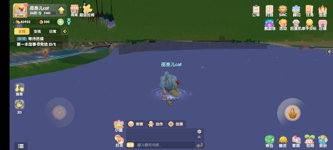 动态图片 1