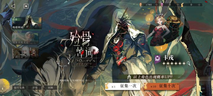 莫不是又是一个诈骗之湖截图
